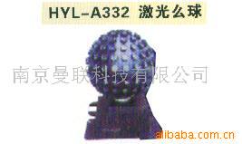 HYL-A332(ͼ)
