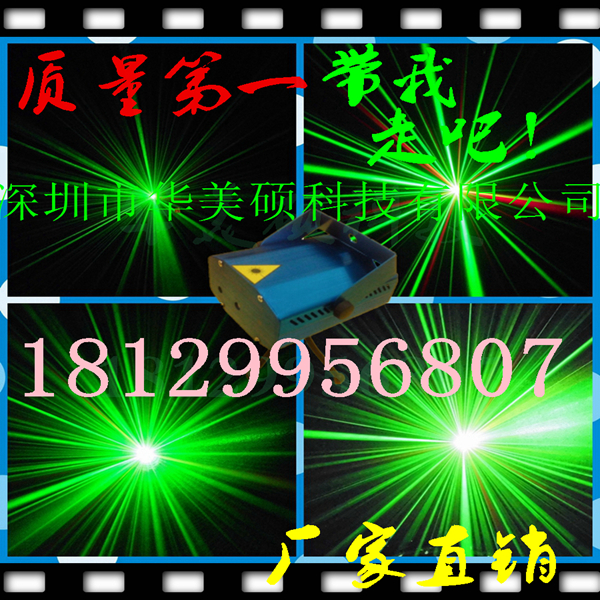 㼤LEDС̫ˮħת