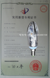 ɴƷ5W,LED5WE14