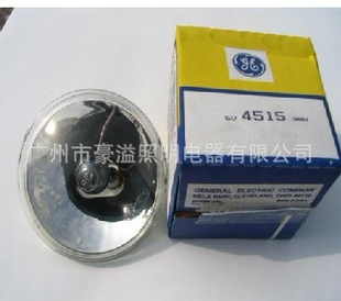 GE舞台灯4515PAR36/6V/30W小雨灯