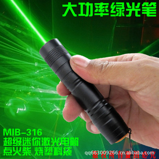 MIB-316MIB-316ǿԶֵͲʼиʼ̹