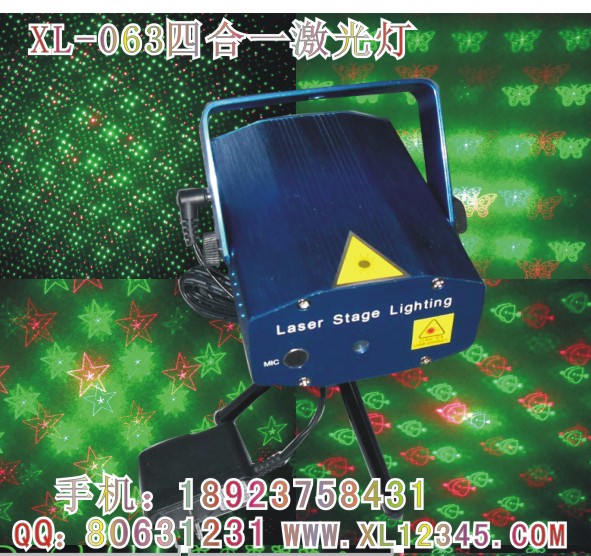ĺһ̨..LED̨.̨