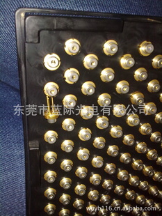405NM150MWLD
