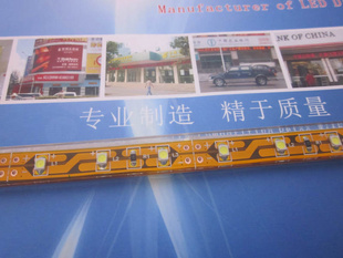 ׷װ3528ེ5300LED