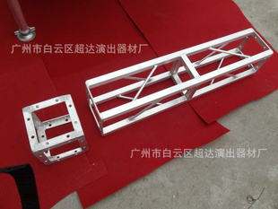 展会产品背景广告架喷绘桁架展示架器材批发