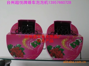 鳵ݻĴ߰ȶ