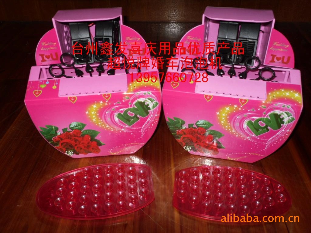 ϲݻ鳵ݻá