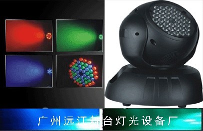 LED˫ҡͷ00