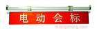 ̨綯еǿ