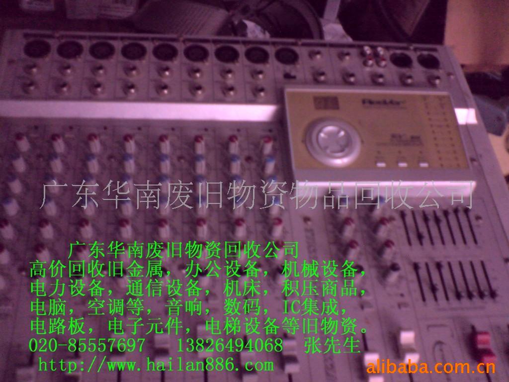 ӪϾ/̨豸죨ֻ̣(ͼ)