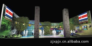 ϵлչܻеװã̨