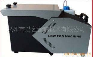 1200W*