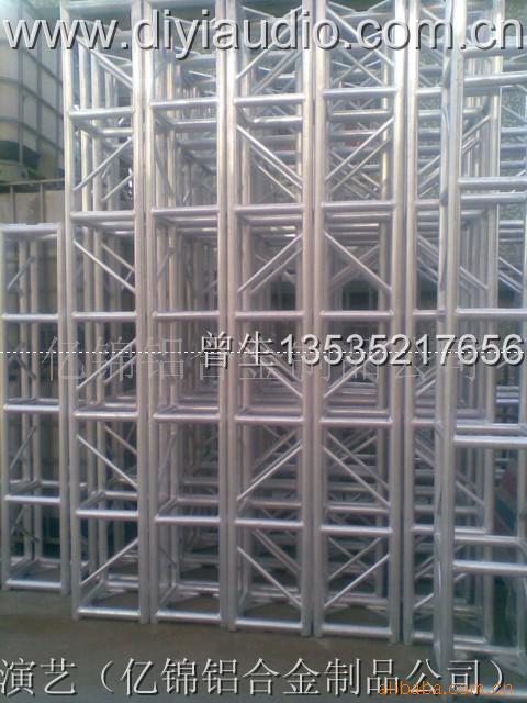 Ͻ̨ƼܣϽƼ̨TRUSS