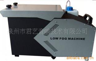3000W*