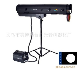 2500W׷.ӰԺƾߡ׷Ƶƾ