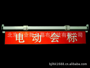 ҵ綯꣬綯ˣ綯ˣ綯