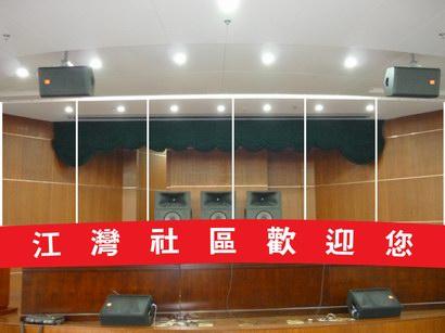 綯