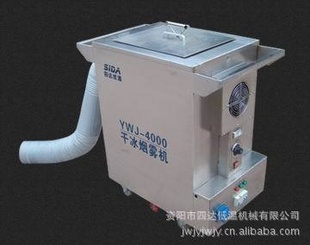 *-*YWJ-4000͸ɻ(ͼ