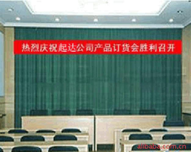 綯