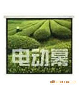 Ҷ綯Ļ(250Ӣ)
