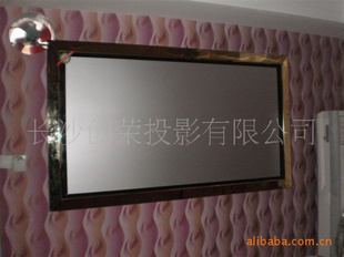 ͶӰĻͶӰǽĻ72ƵkTVͥӰԺ