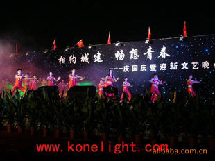 厂家直供星空布,舞台灯布,星空幕布
