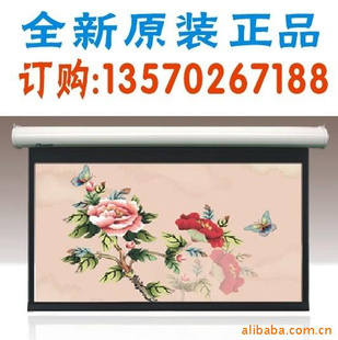 JKHD-200STͶӰĻ150綯16:9