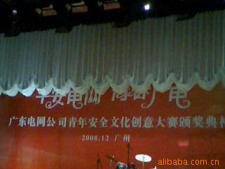 ֶ,綯Ļ.