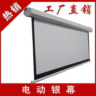 ͶӰĻ1204:3綯ңĻͶӰĻ