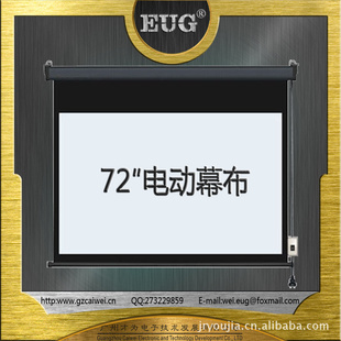 ͶӰĻ72綯ͶӰĻ4:3Ļң