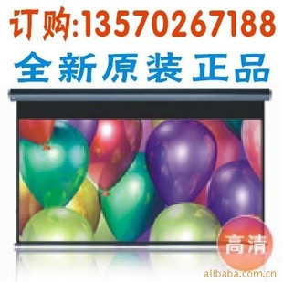 JKHD3STͶӰĻ119綯16:9Ļ