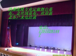 ˶̨ĻĻ˴ԺĻ13910281447