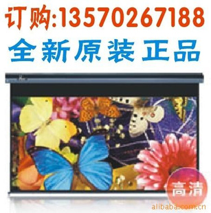 JKHD2STͶӰĻ119綯16:9