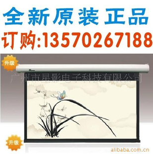 .JKHD300STͶӰĻ159Ļ