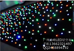 ݶ̨ƹƹLEDǿղƷ