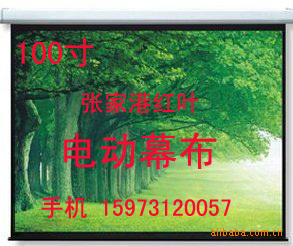 żҸۺҶĻ100綯Ļ43Ļ
