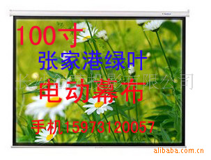 żҸҶͶӰĻ100綯Ļ