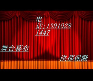 Ļ綯̨ĻĻԺĻ13910281447