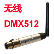 ڳDMX512շԪDMX512ߴϵͳDMX