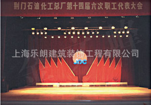 ϺĻݵ綯̨Ļӭѯ