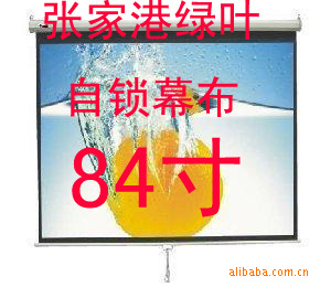 żҸҶĻ84ĻͶӰĻ