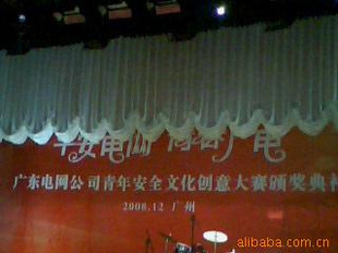 ֶ綯Ļ