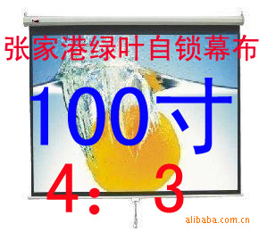 żҸҶĻĻ43ͶӰĻ
