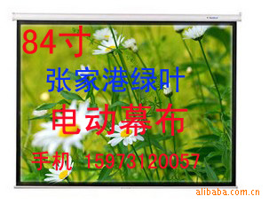 żҸҶĻ84綯ĻͶӰĻ