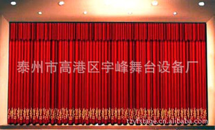 厂家直销/阻燃舞台幕布.大幕.二幕.会议幕等幕布