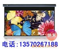 JKHD2ST綯+ң80ͶӰĻ