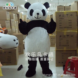 卡通服装|熊猫卡通服饰厂家直销|卡通人偶服装|卡通人偶服饰