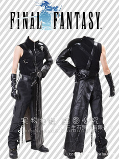 ջ͵ŵ˹cosplay̨ݷװ