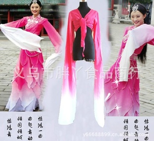 批发影视古装甄嬛传惊鸿舞蹈服渐变水袖舞古典汉舞蹈惊鸿舞蹈服