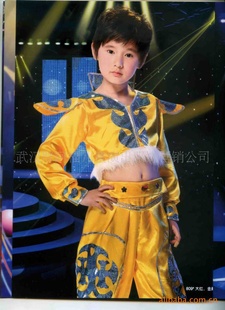 ְW809#ɹС赸װ/ͯ赸ݷװؼ